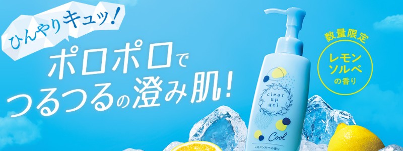 ���ւ̗D�����ɂ�����鎩�R�h�R�X���u�n�E�X�I�u���[�[�v���T�C�g